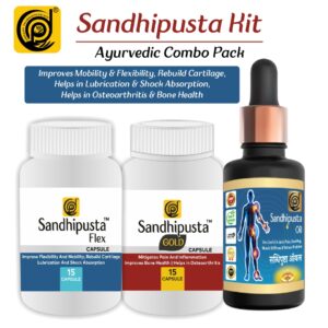 Sandhipusta Kit