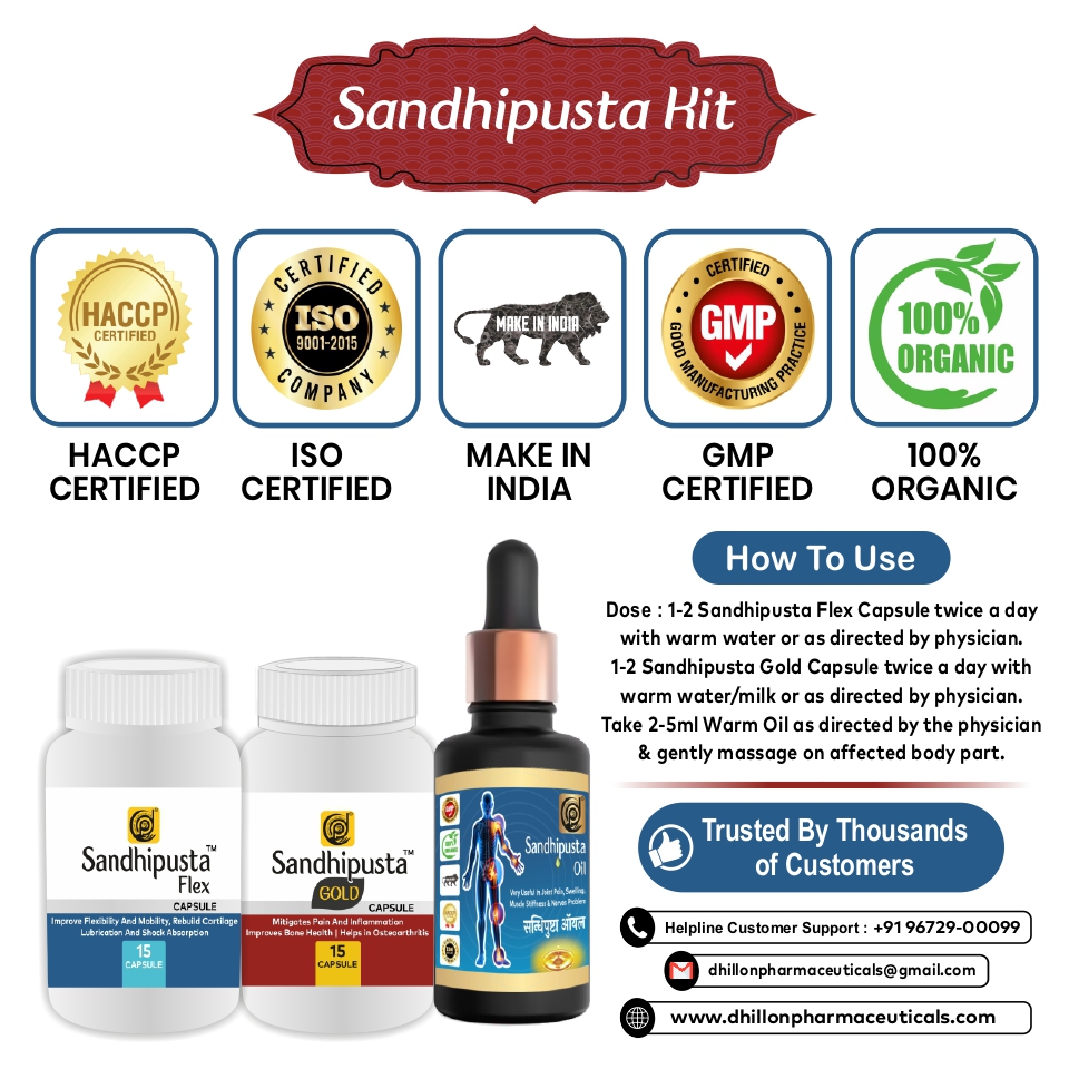 Sandhipusta Kit - Image 7